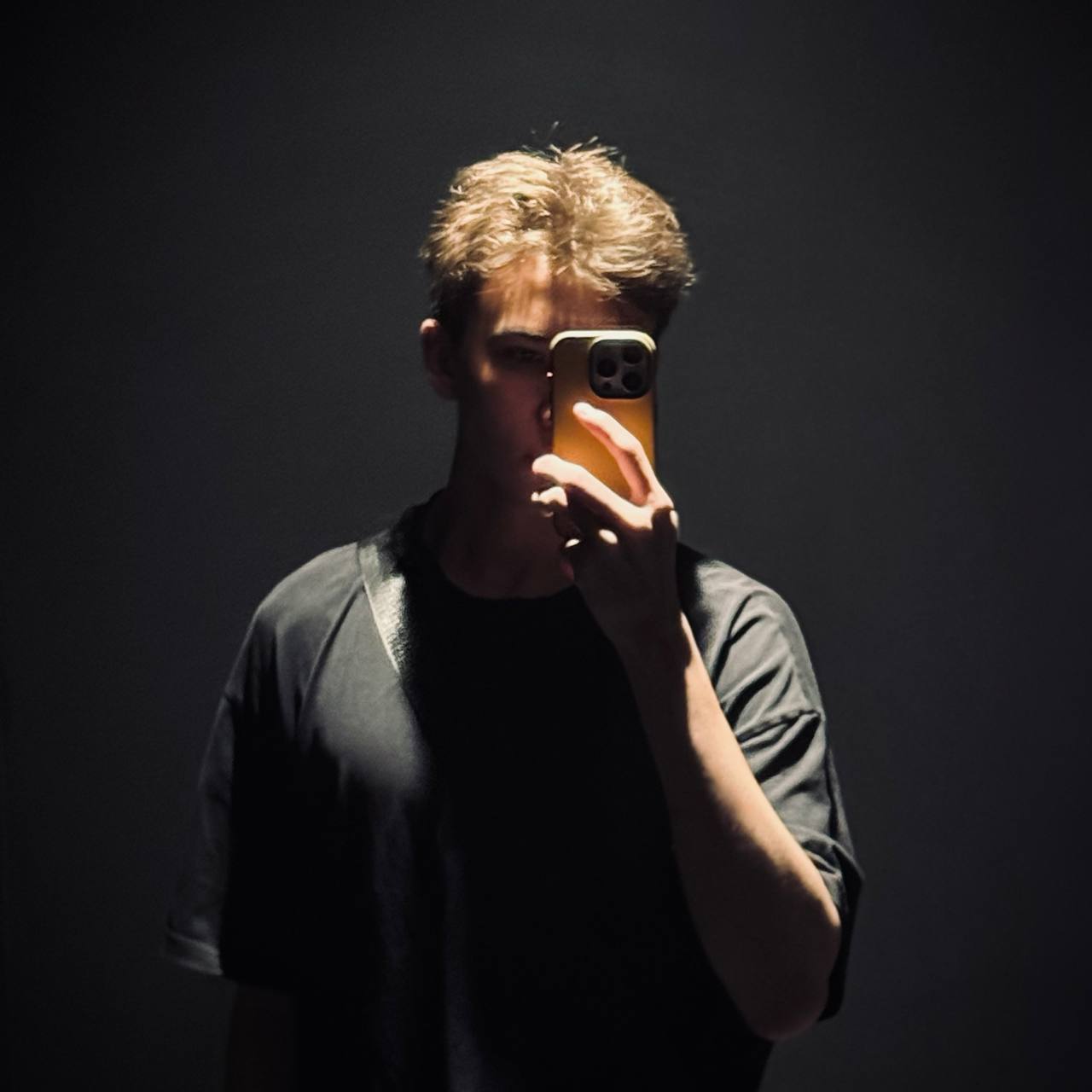 Motion Designer portrait